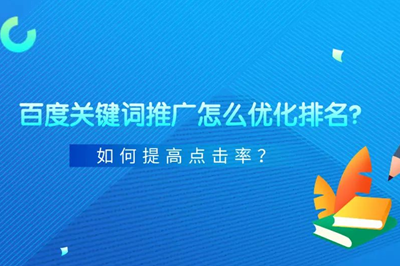 网站建设有什么技巧吗？