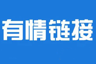 网站内容过度优化会导致什么问题出现？(图2)